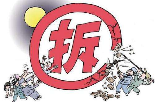 温岭装修公司剖析毛坯房装修流程之户型拆改篇